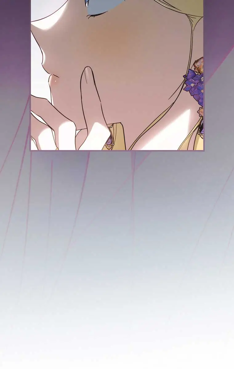 How to Get My Husband on My Side Chapter 53 Page 97