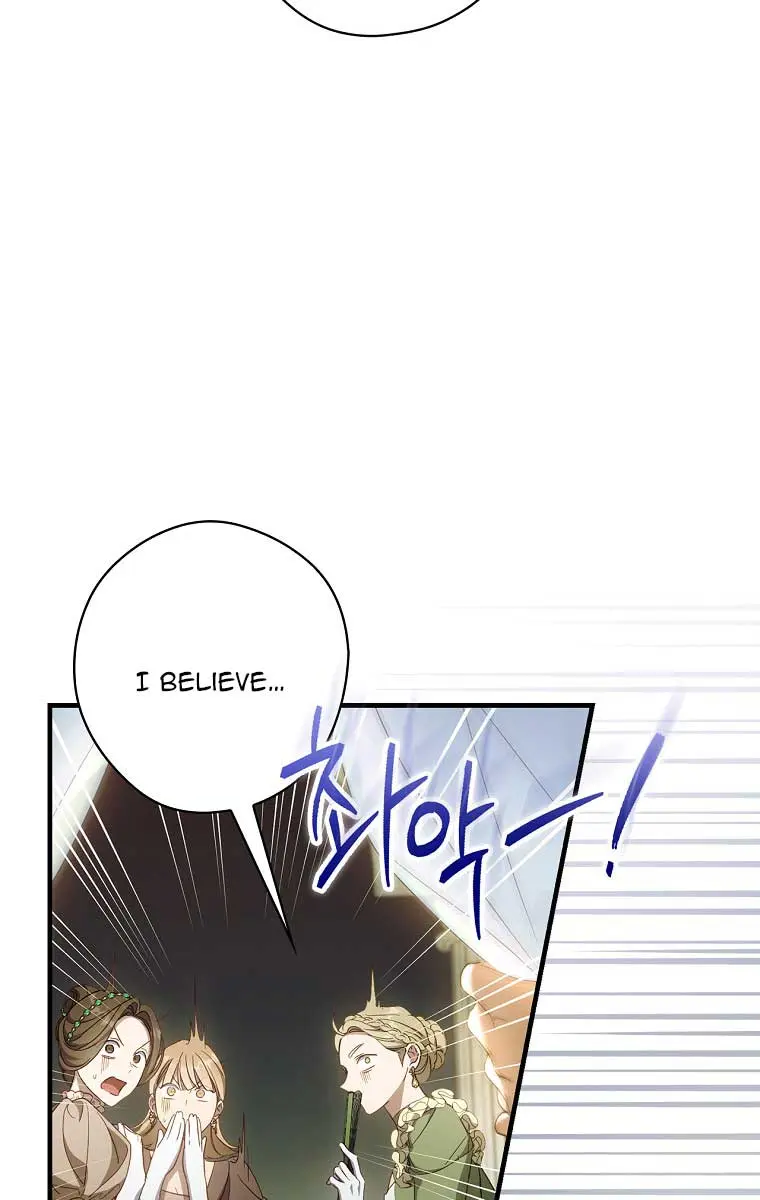 How to Get My Husband on My Side Chapter 53 Page 99