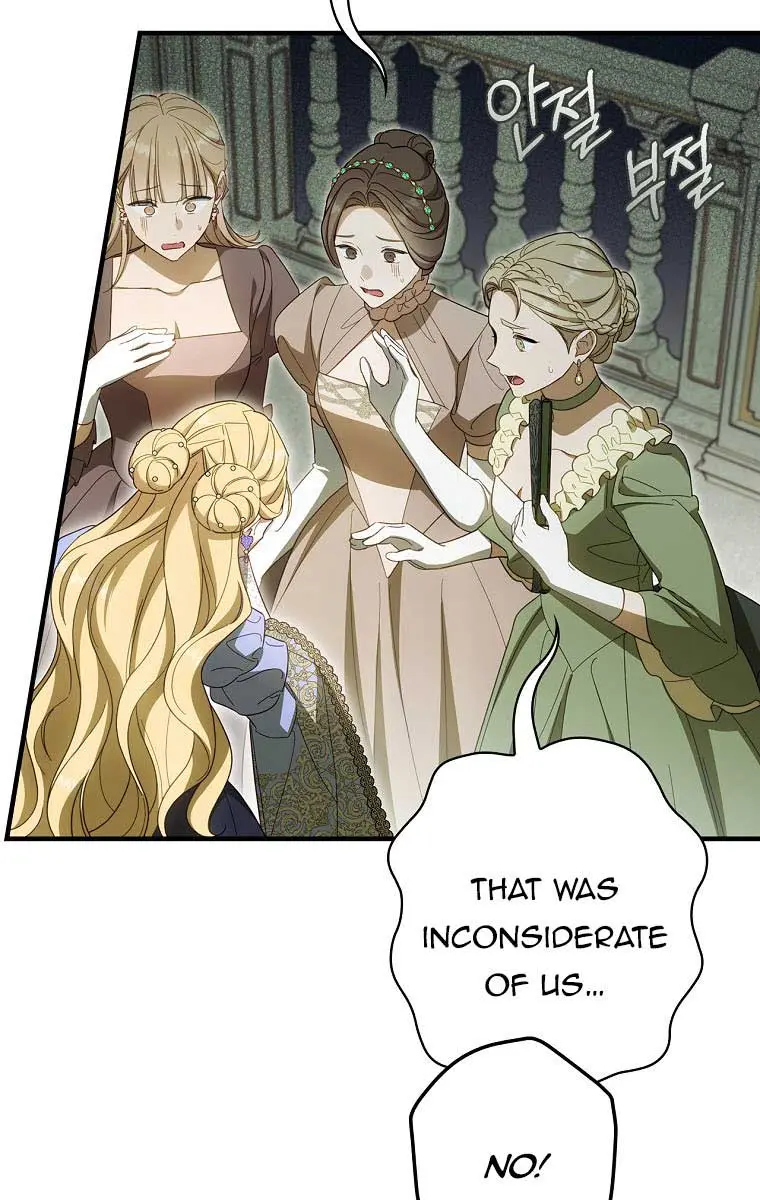How to Get My Husband on My Side Chapter 54 Page 11