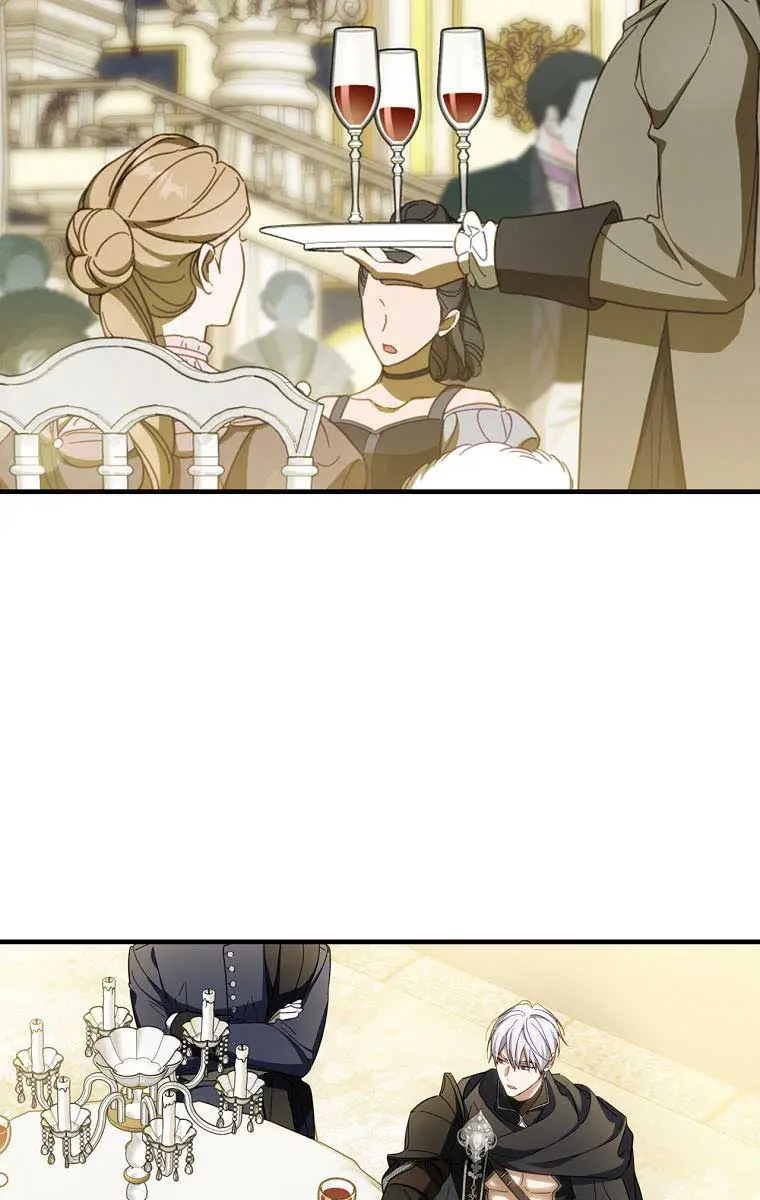 How to Get My Husband on My Side Chapter 54 Page 60