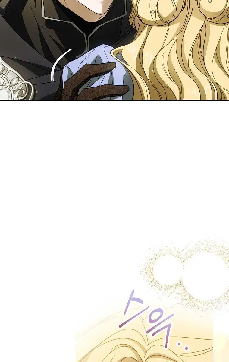 How to Get My Husband on My Side Chapter 54 Page 84