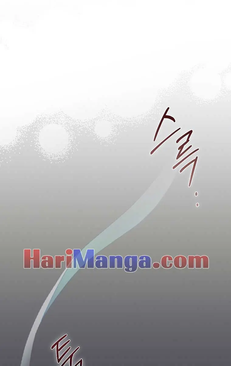 How to Get My Husband on My Side Chapter 54 Page 96