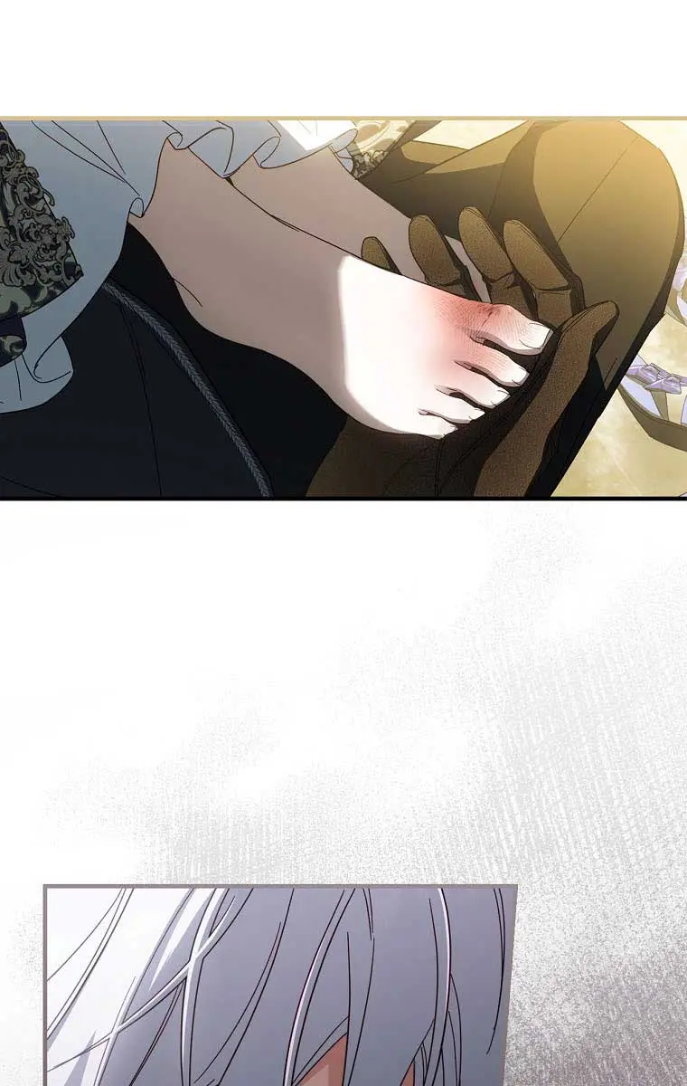 How to Get My Husband on My Side Chapter 54 Page 98