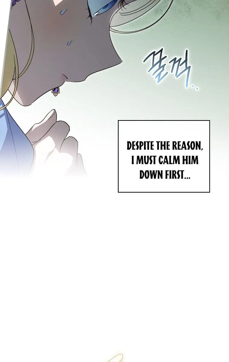 How to Get My Husband on My Side Chapter 55 Page 25