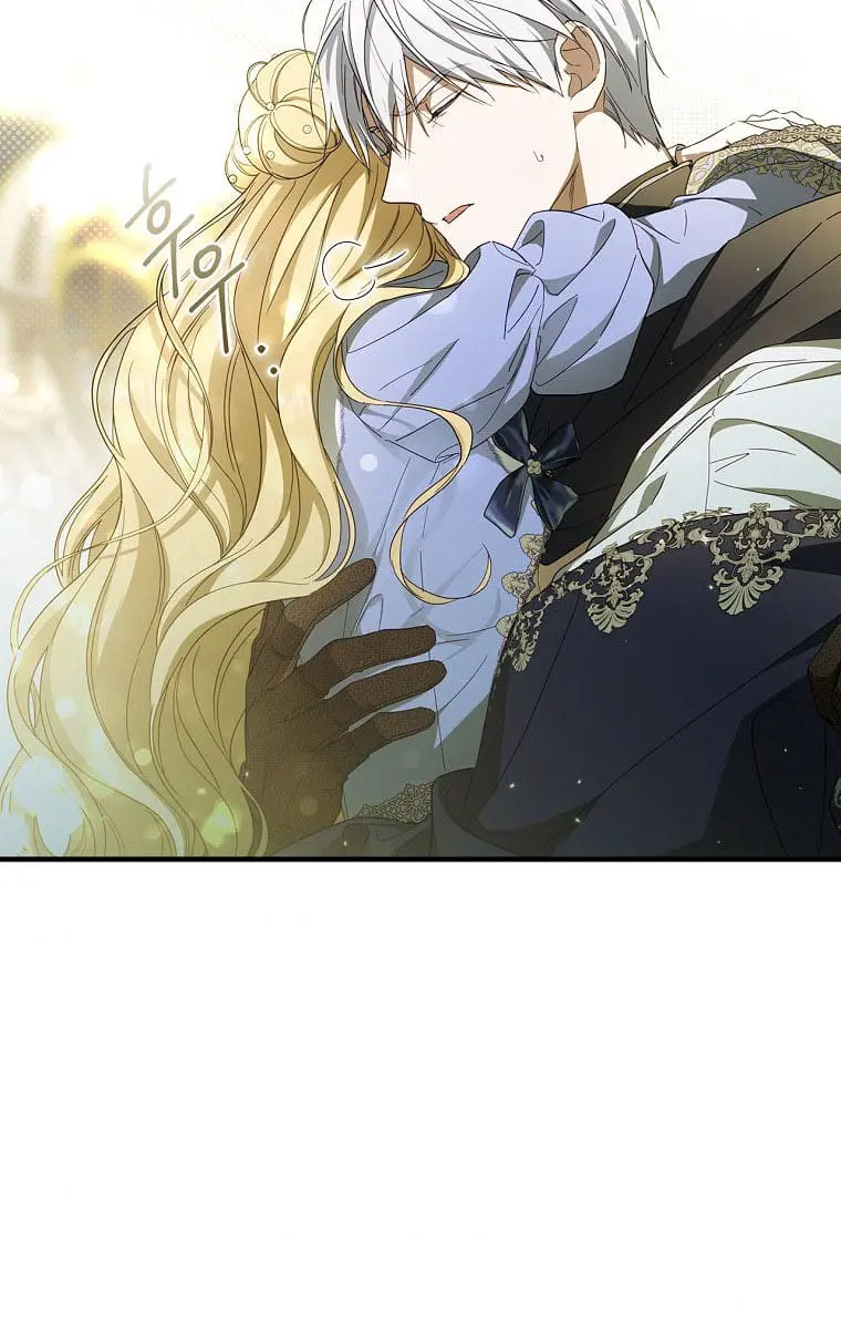 How to Get My Husband on My Side Chapter 55 Page 33