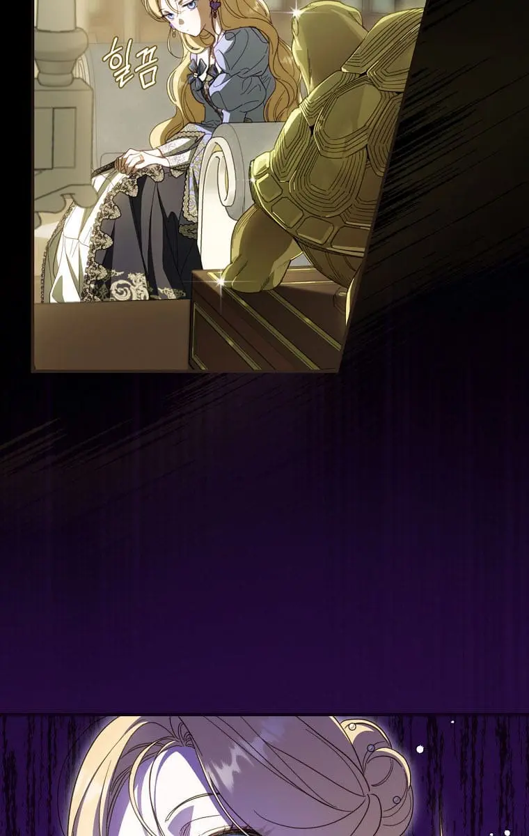 How to Get My Husband on My Side Chapter 55 Page 50