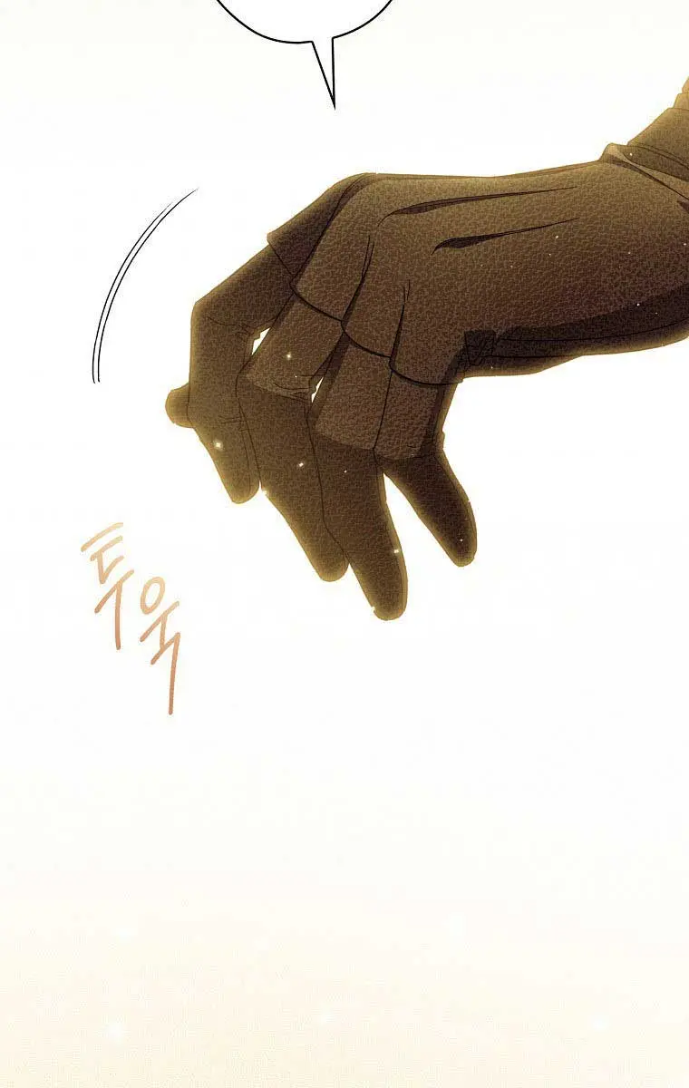 How to Get My Husband on My Side Chapter 58 Page 41