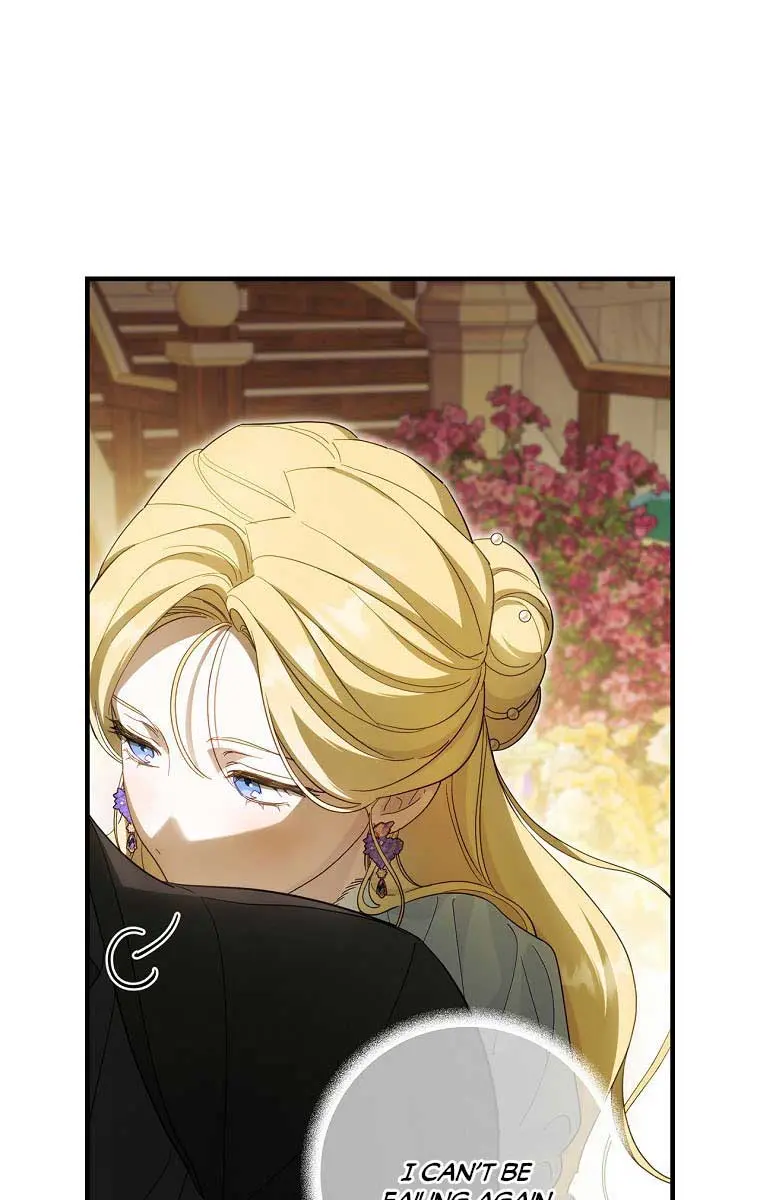 How to Get My Husband on My Side Chapter 58 Page 46