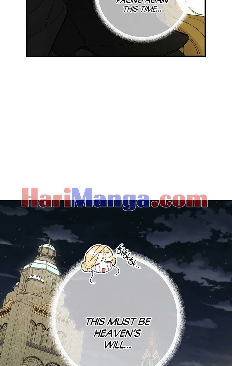 How to Get My Husband on My Side Chapter 58 Page 47