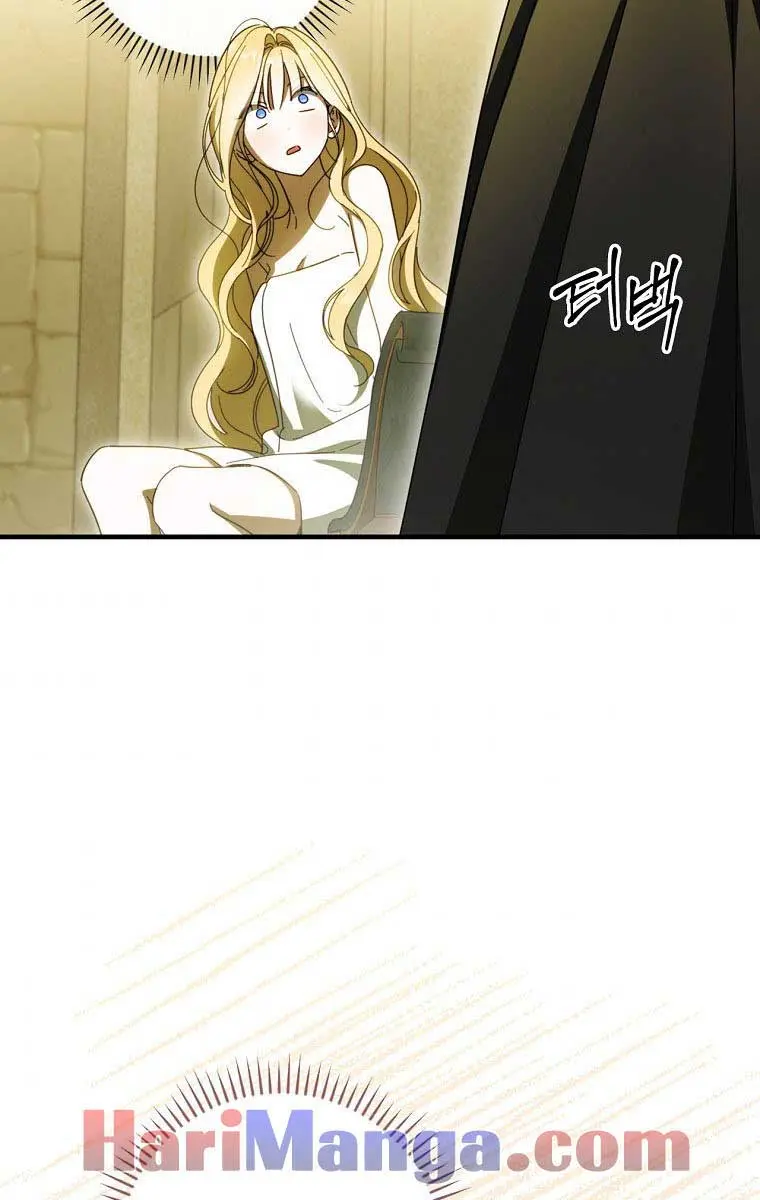 How to Get My Husband on My Side Chapter 58 Page 67