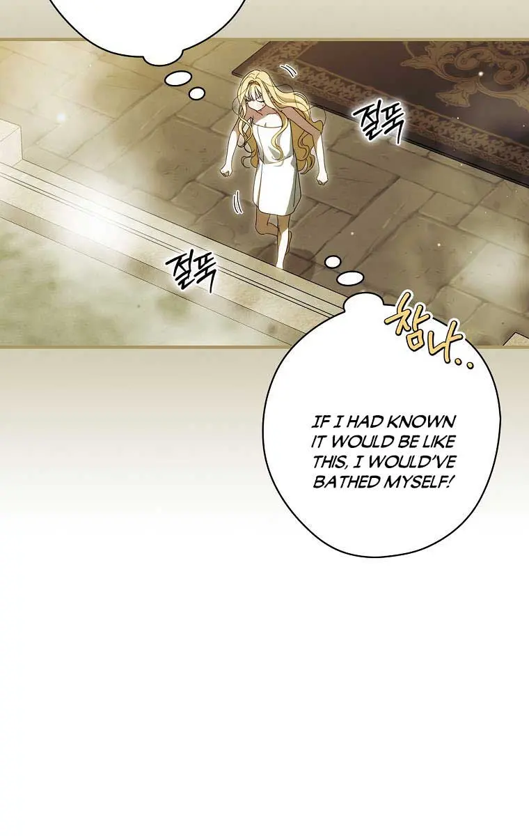 How to Get My Husband on My Side Chapter 58 Page 70