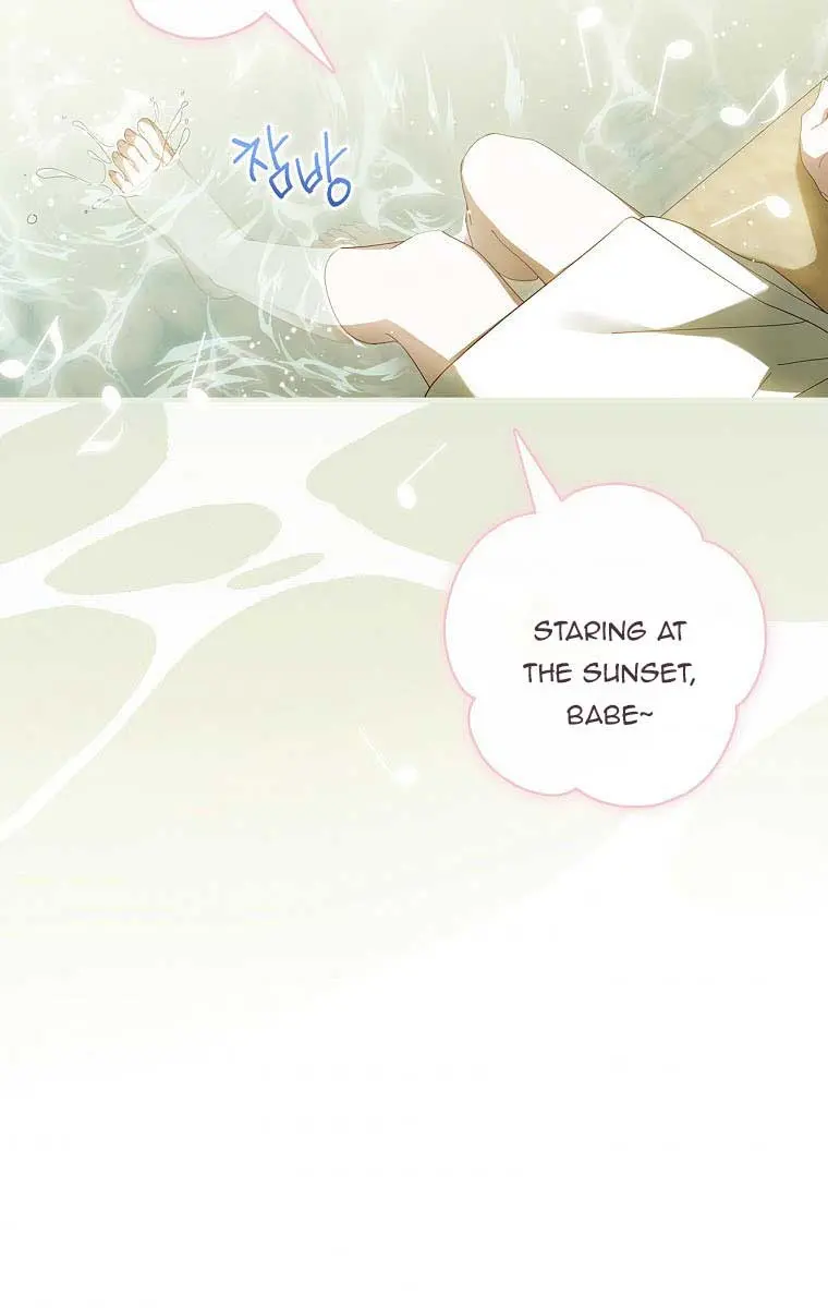 How to Get My Husband on My Side Chapter 58 Page 75