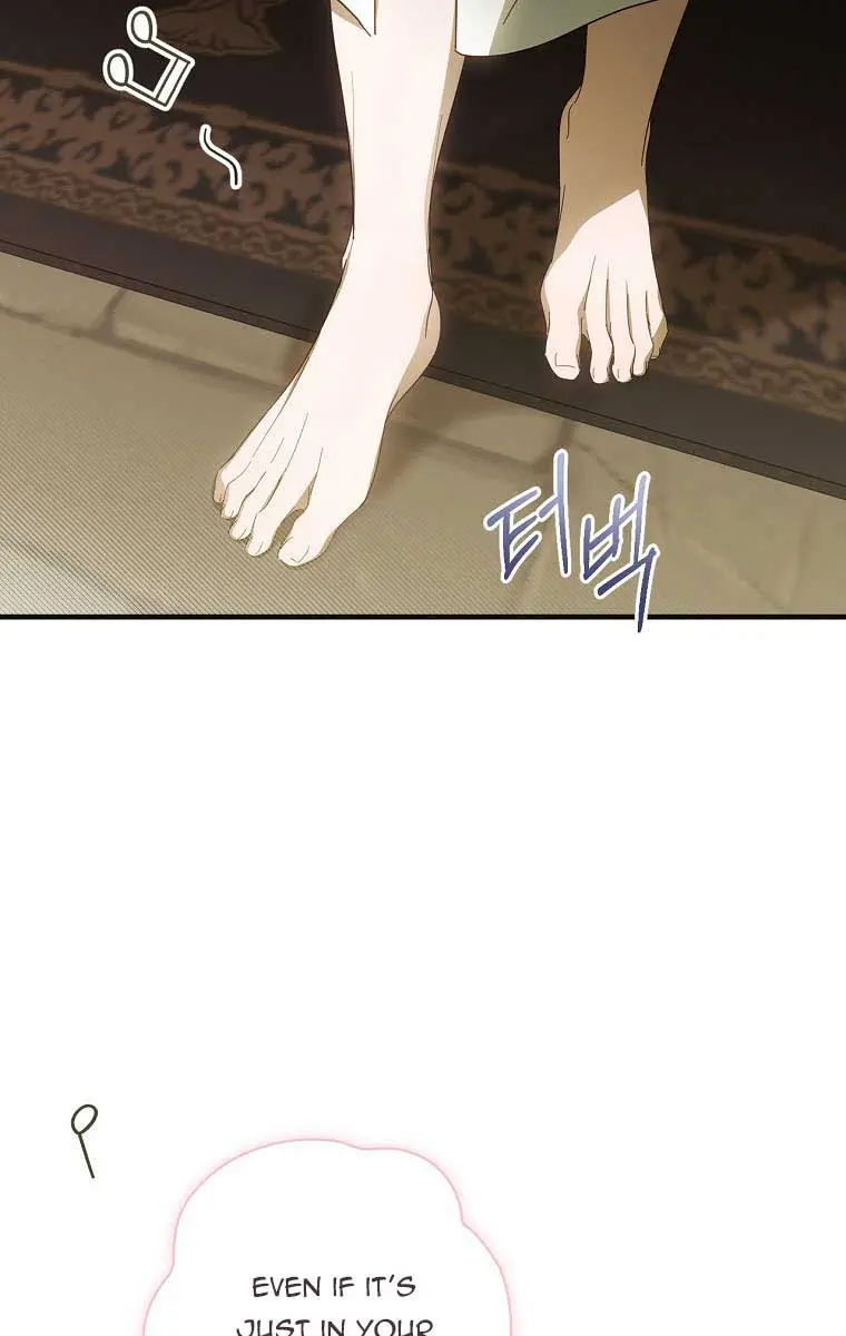 How to Get My Husband on My Side Chapter 58 Page 78