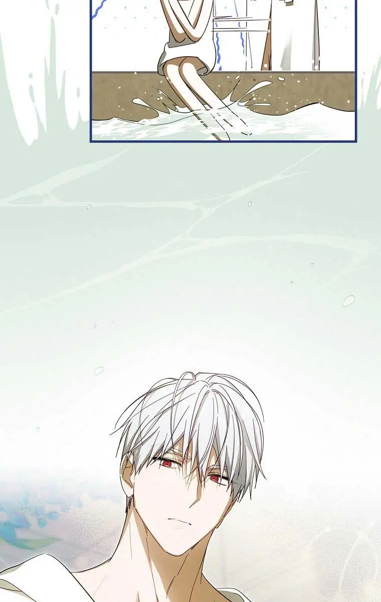 How to Get My Husband on My Side Chapter 58 Page 81