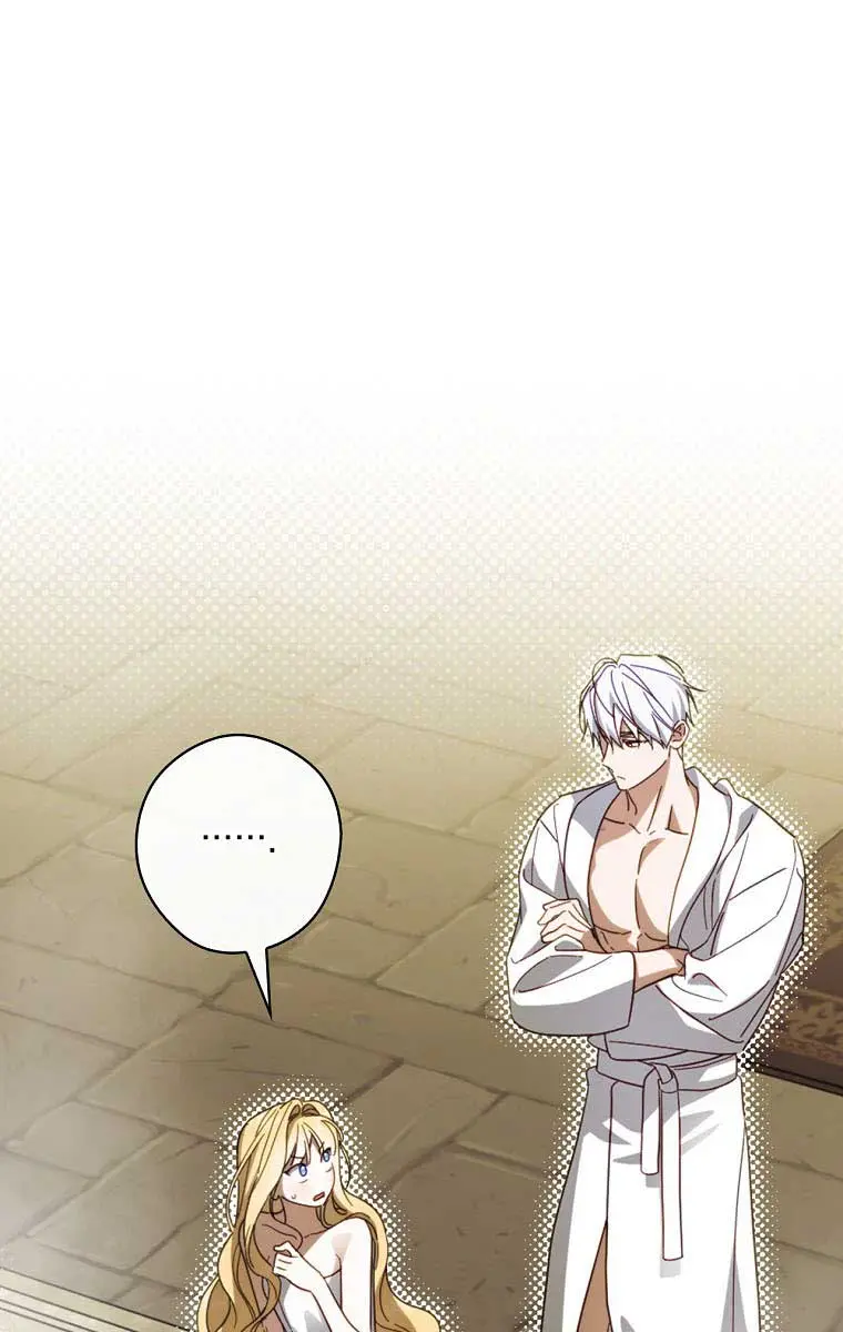 How to Get My Husband on My Side Chapter 59 Page 2