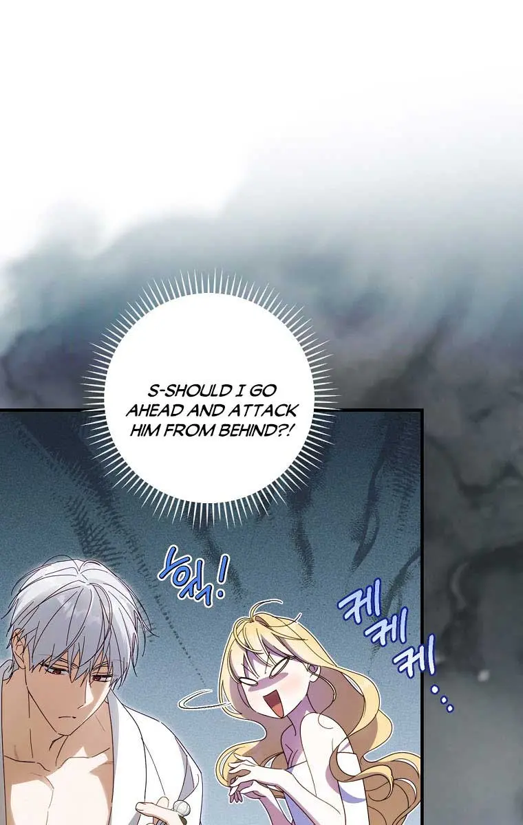 How to Get My Husband on My Side Chapter 59 Page 14