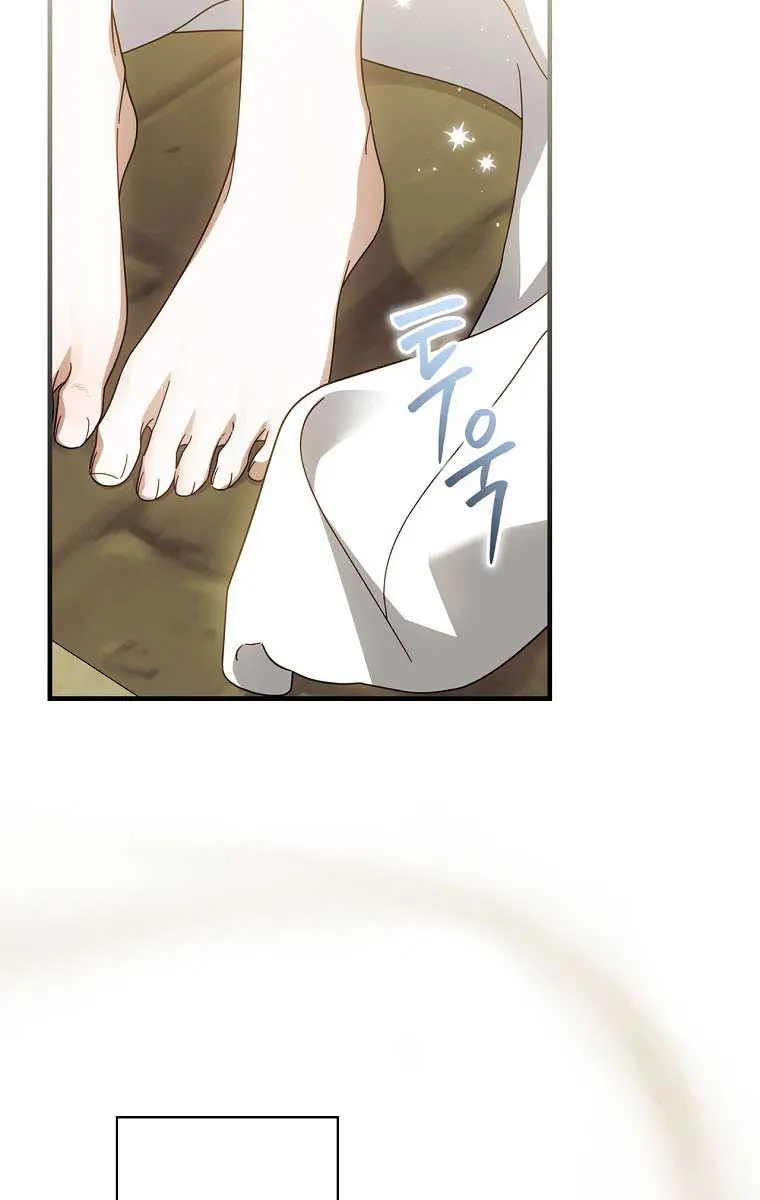How to Get My Husband on My Side Chapter 59 Page 29