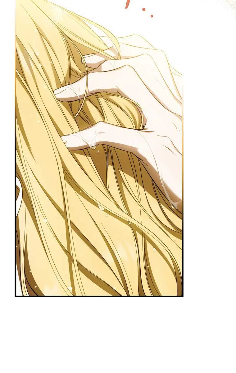How to Get My Husband on My Side Chapter 59 Page 39