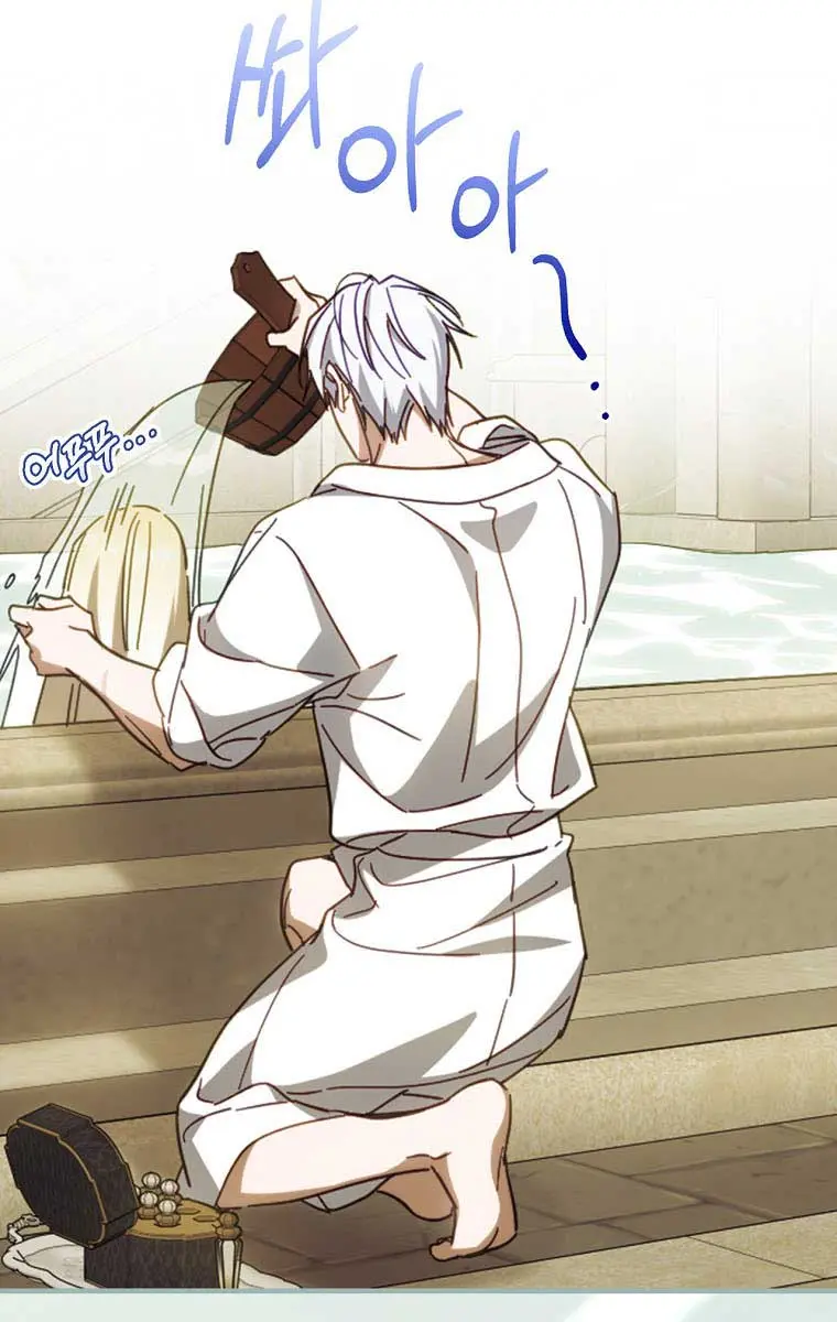 How to Get My Husband on My Side Chapter 59 Page 72