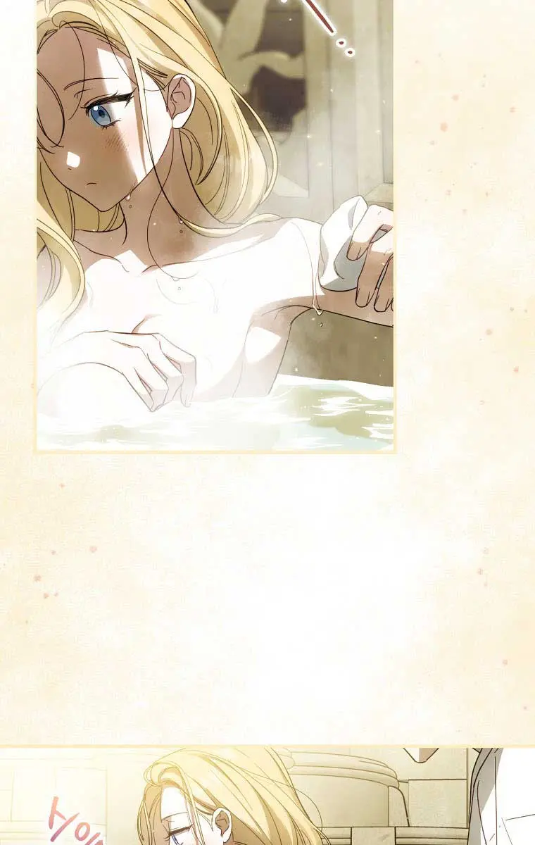 How to Get My Husband on My Side Chapter 59 Page 79