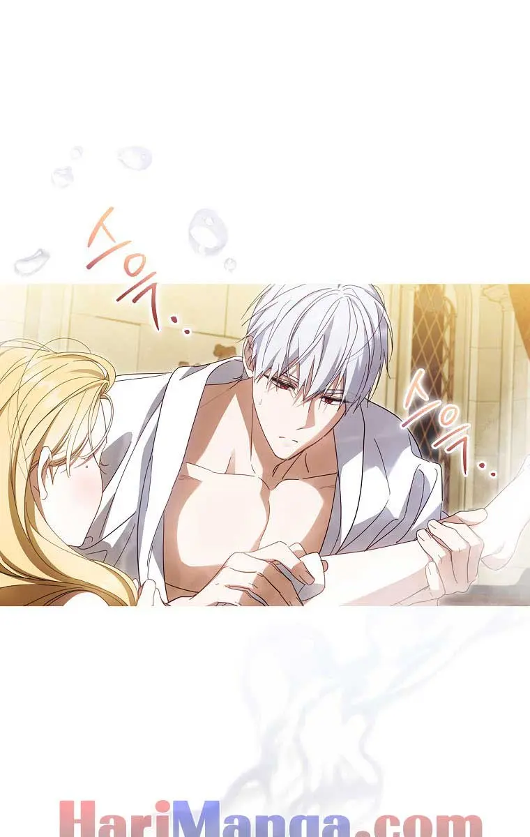 How to Get My Husband on My Side Chapter 59 Page 87