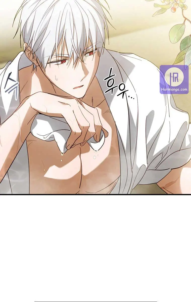 How to Get My Husband on My Side Chapter 59 Page 90