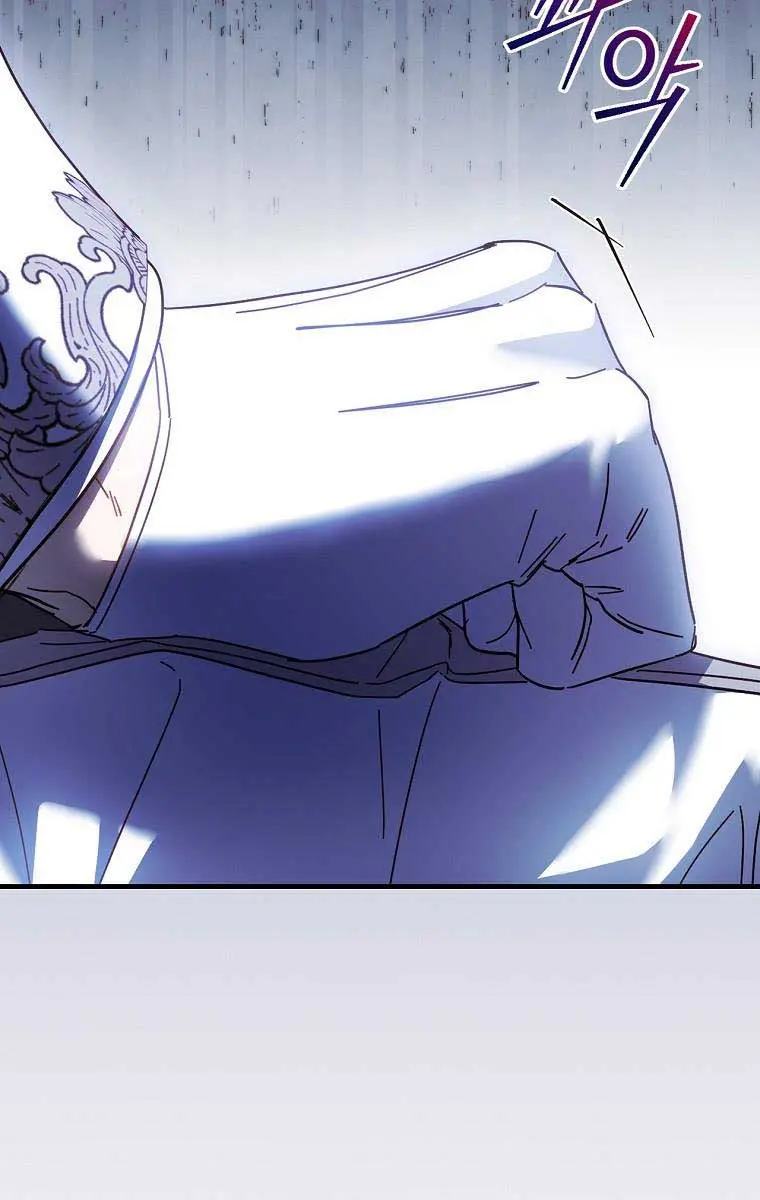 How to Get My Husband on My Side Chapter 84 Page 20