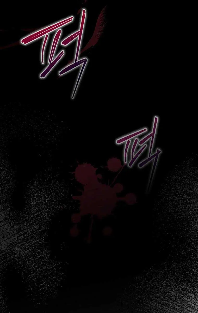 How to Get My Husband on My Side Chapter 84 Page 36