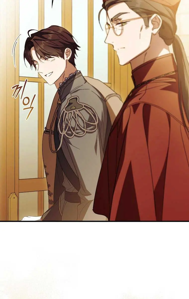 How to Get My Husband on My Side Chapter 84 Page 91