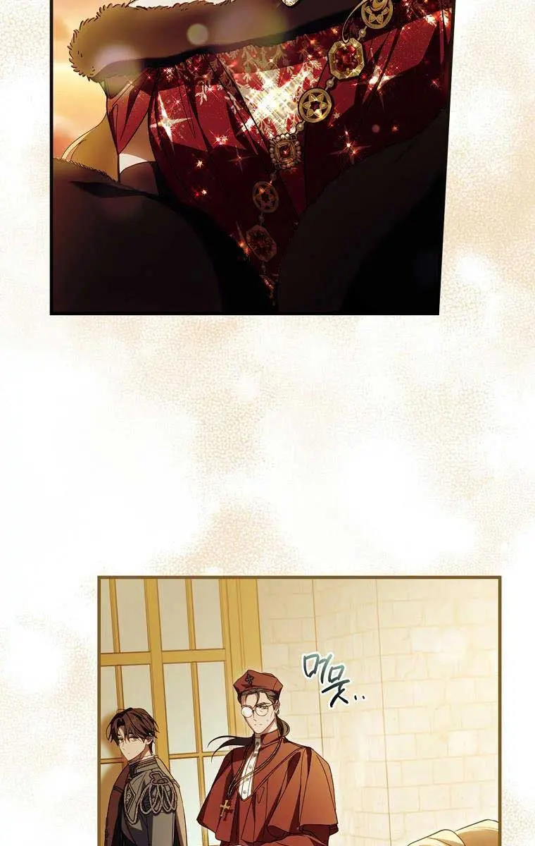 How to Get My Husband on My Side Chapter 84 Page 93