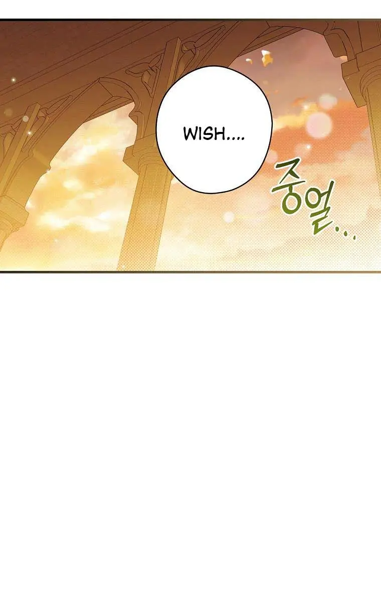 How to Get My Husband on My Side Chapter 85 Page 20