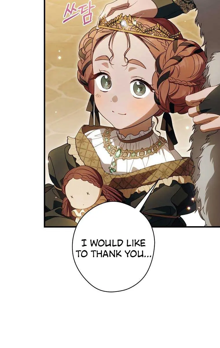 How to Get My Husband on My Side Chapter 85 Page 36