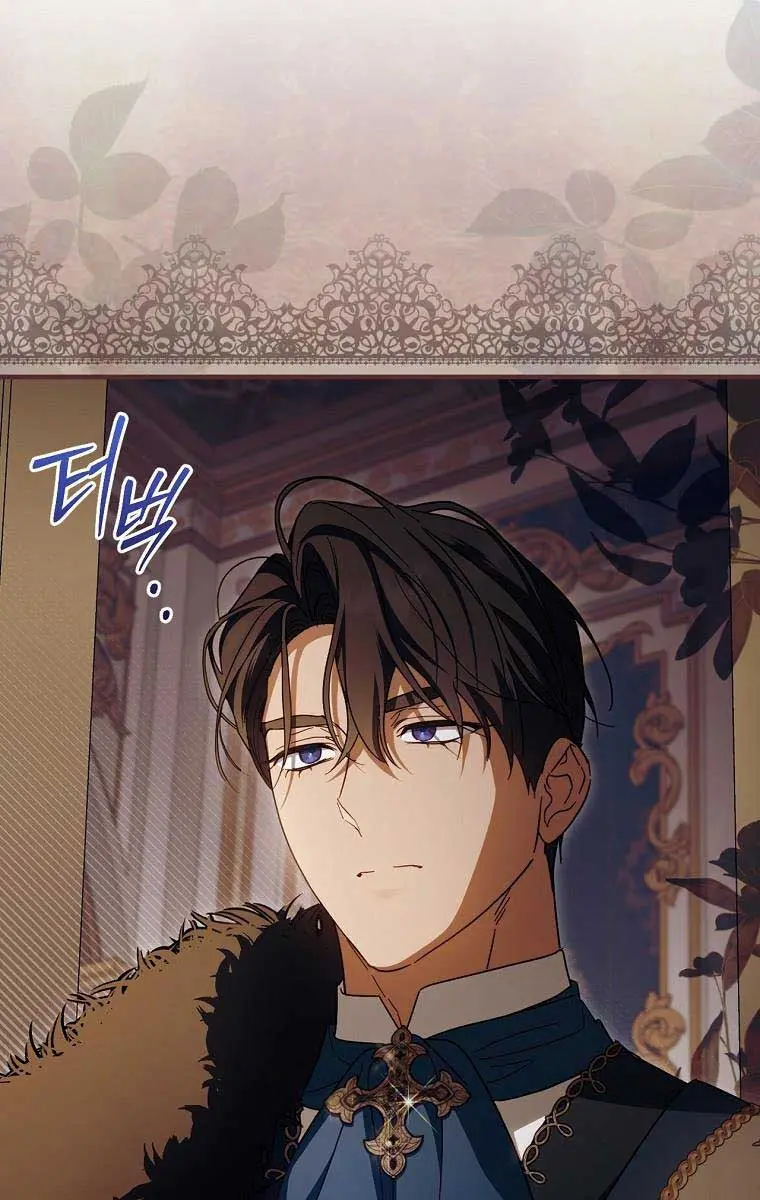 How to Get My Husband on My Side Chapter 85 Page 54