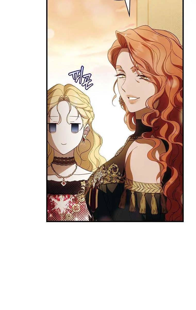 How to Get My Husband on My Side Chapter 85 Page 56