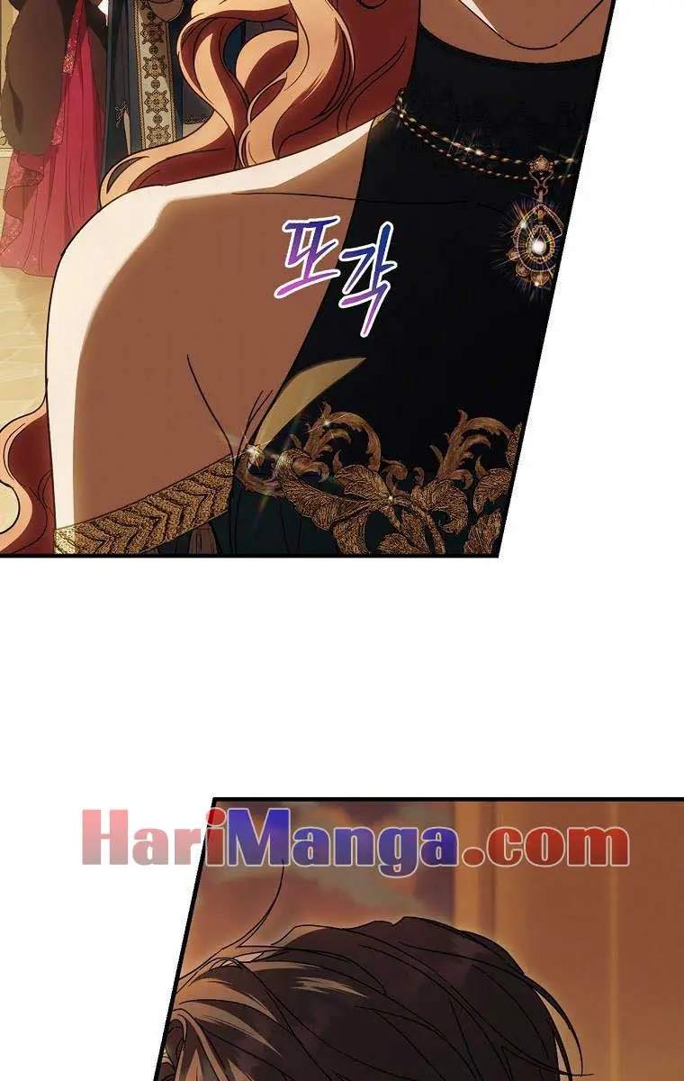 How to Get My Husband on My Side Chapter 85 Page 62
