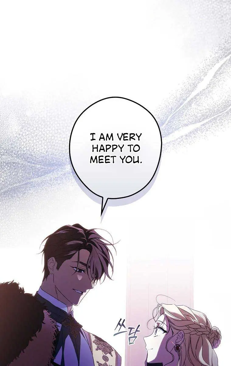 How to Get My Husband on My Side Chapter 85 Page 71