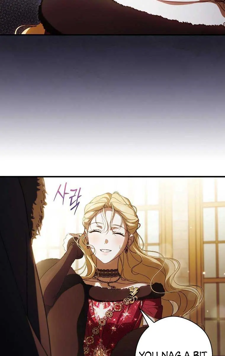 How to Get My Husband on My Side Chapter 85 Page 77