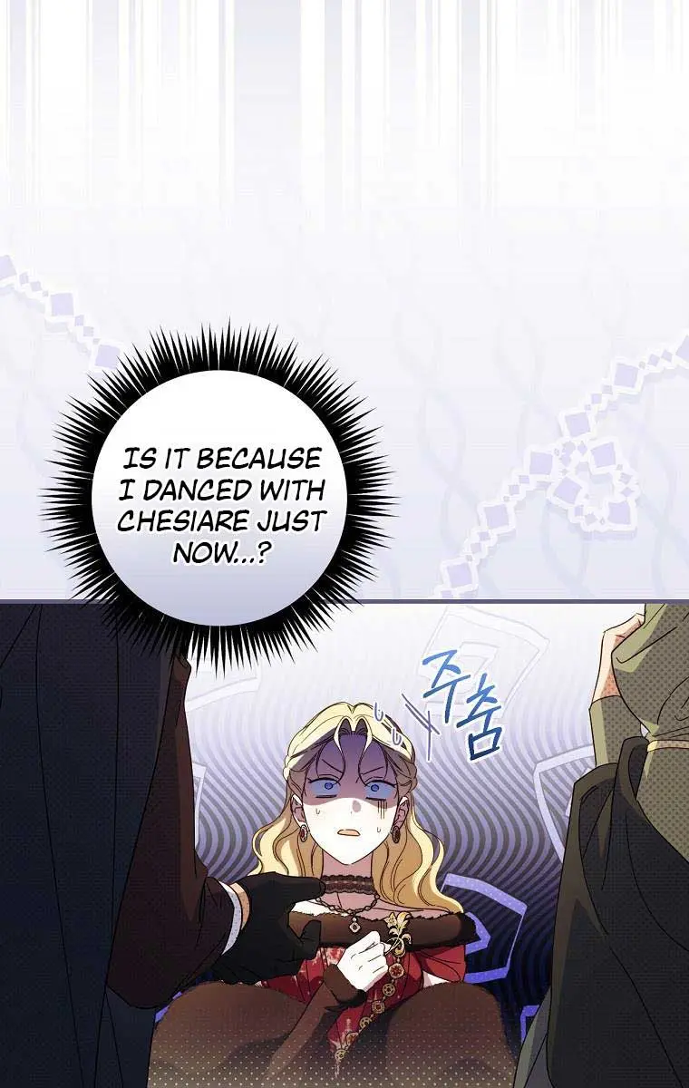 How to Get My Husband on My Side Chapter 85 Page 88