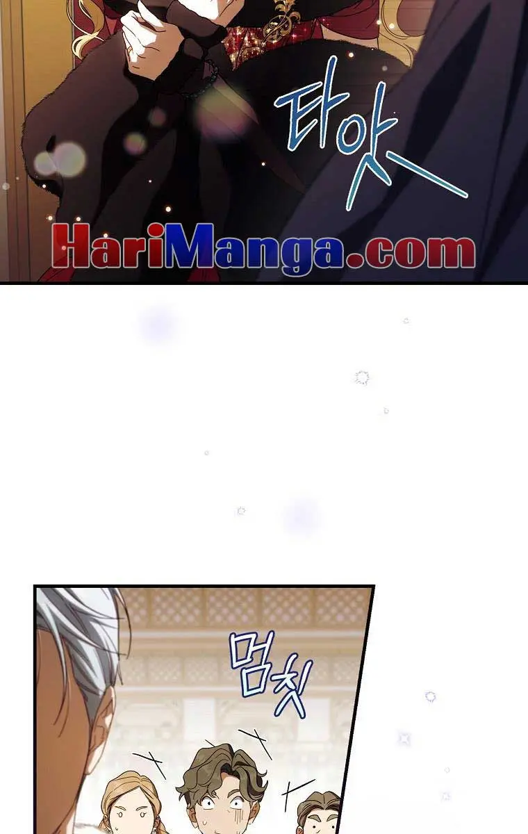 How to Get My Husband on My Side Chapter 85 Page 90
