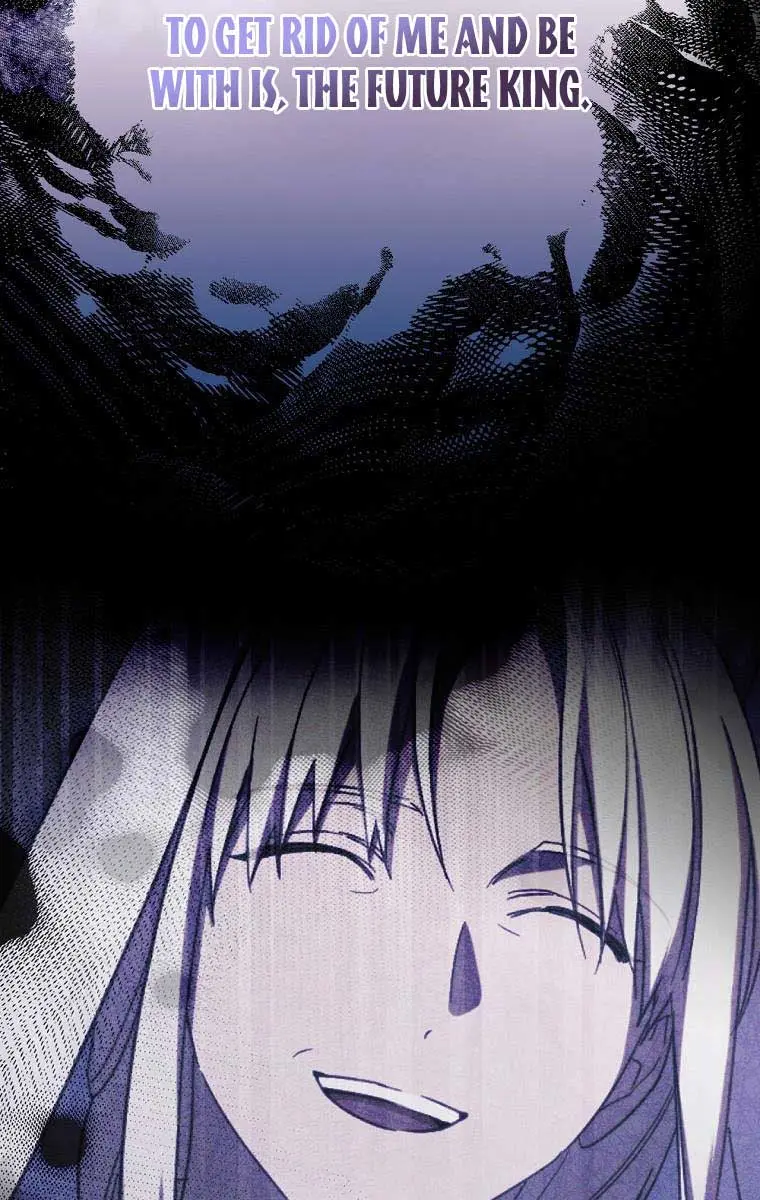 How to Get My Husband on My Side Chapter 88 Page 60