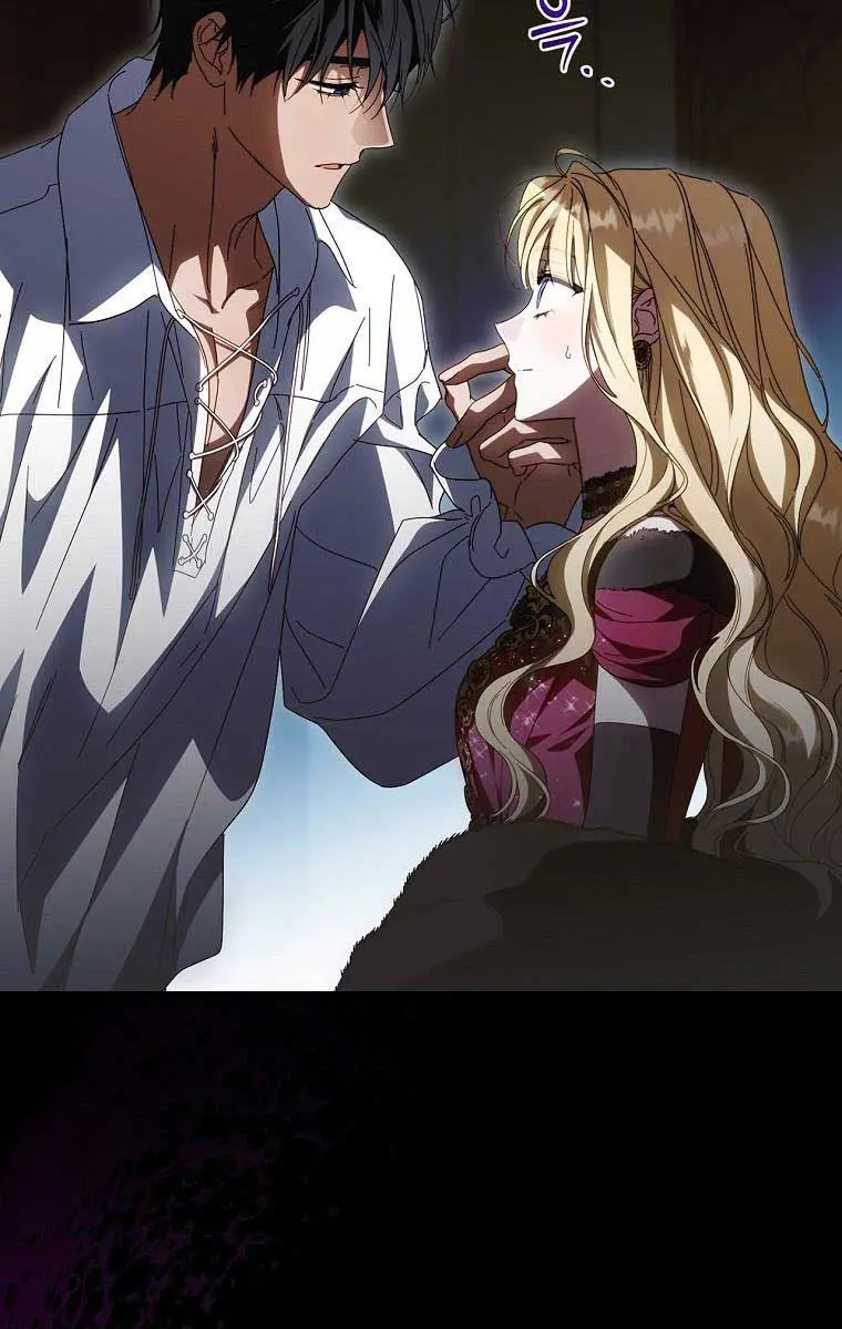 How to Get My Husband on My Side Chapter 88 Page 71