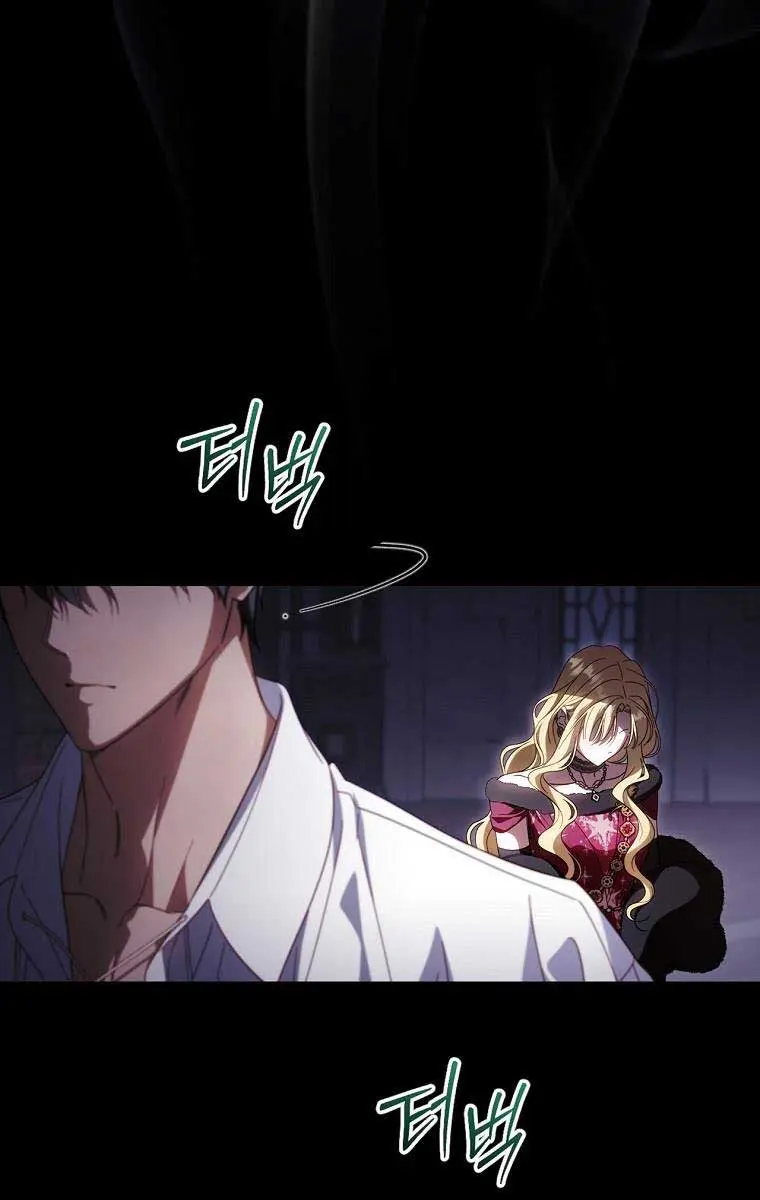 How to Get My Husband on My Side Chapter 89 Page 44