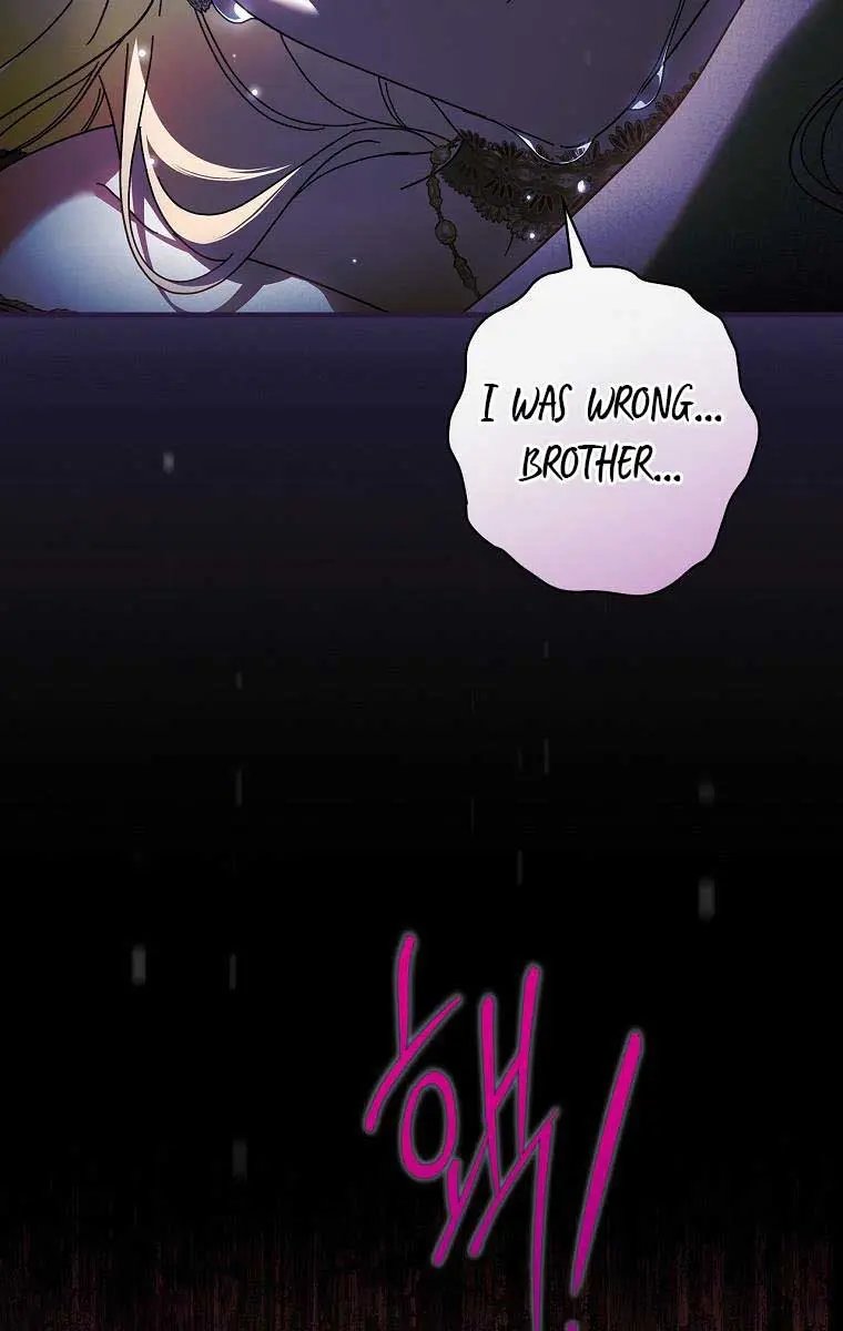 How to Get My Husband on My Side Chapter 89 Page 77