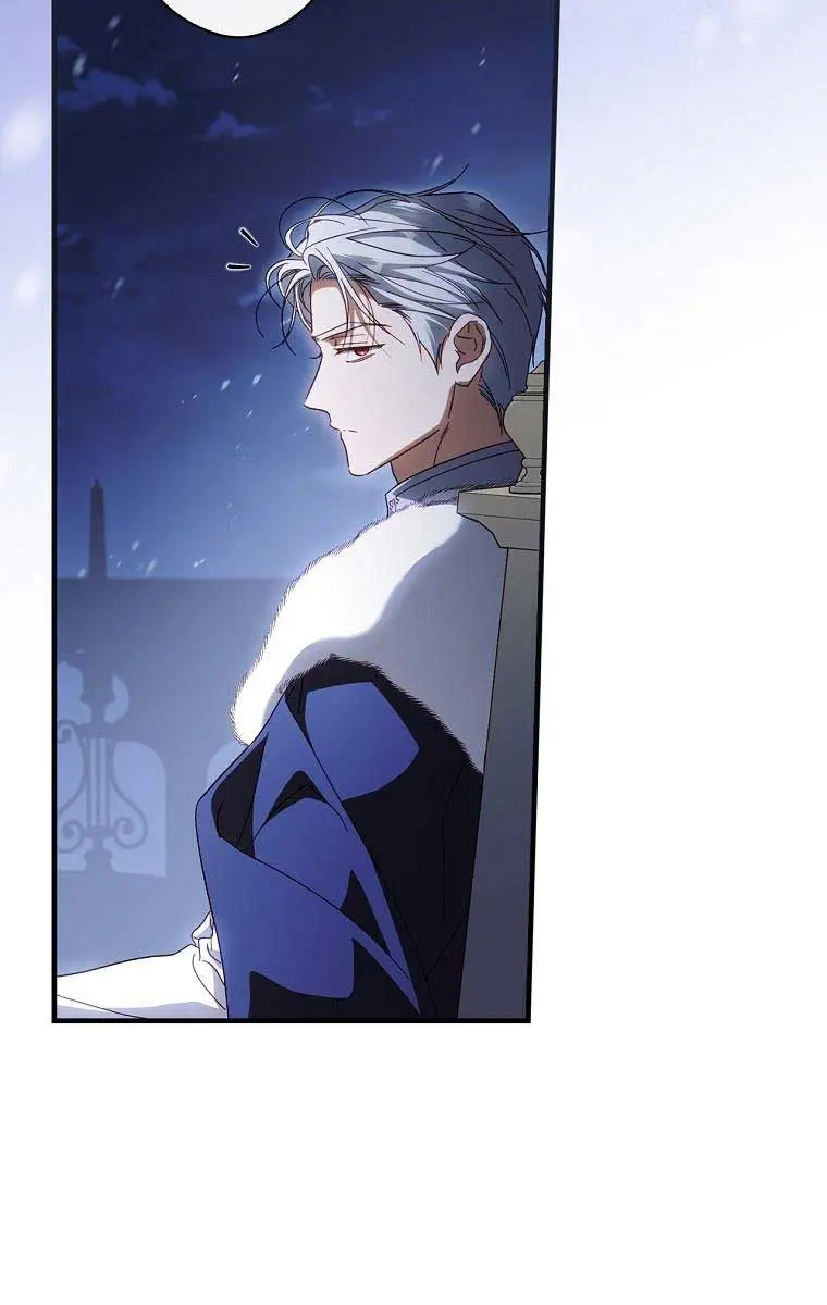 How to Get My Husband on My Side Chapter 89 Page 87
