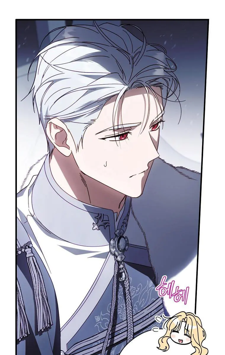 How to Get My Husband on My Side Chapter 90 Page 32