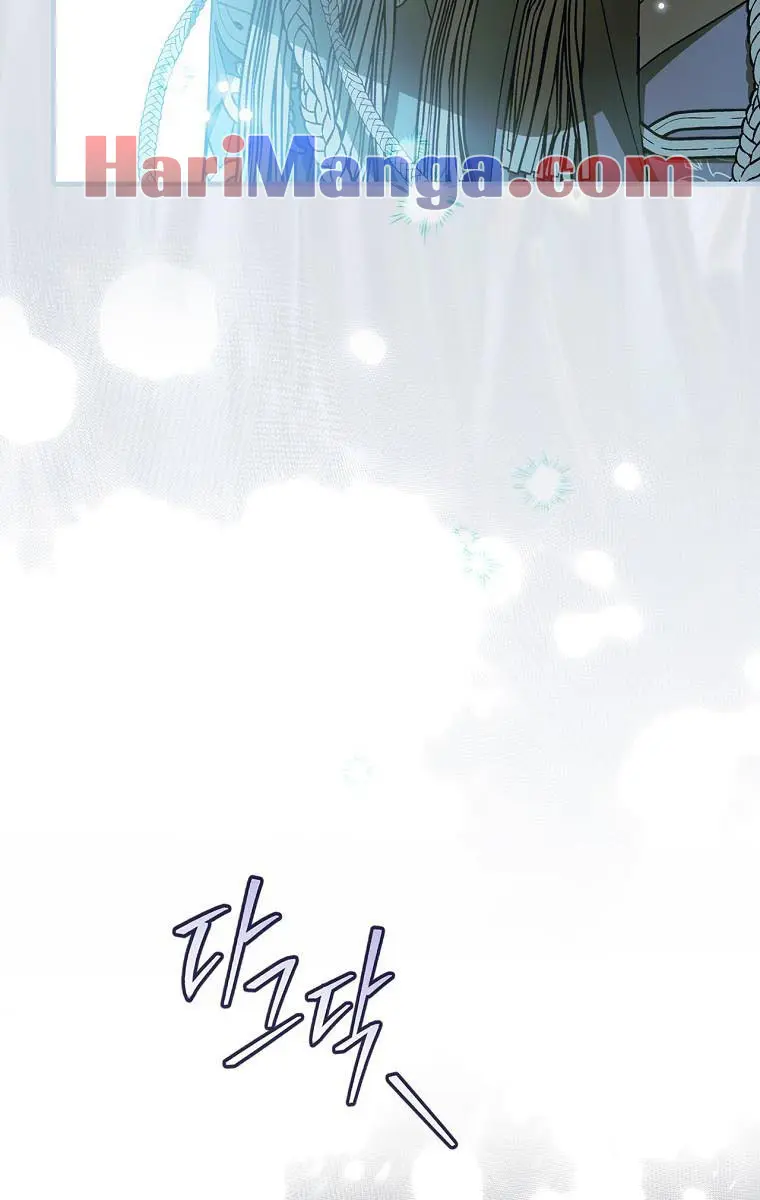 How to Get My Husband on My Side Chapter 90 Page 47