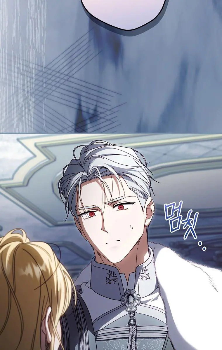 How to Get My Husband on My Side Chapter 90 Page 56