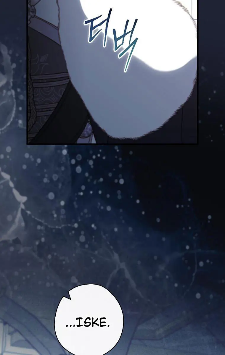 How to Get My Husband on My Side Chapter 90 Page 70