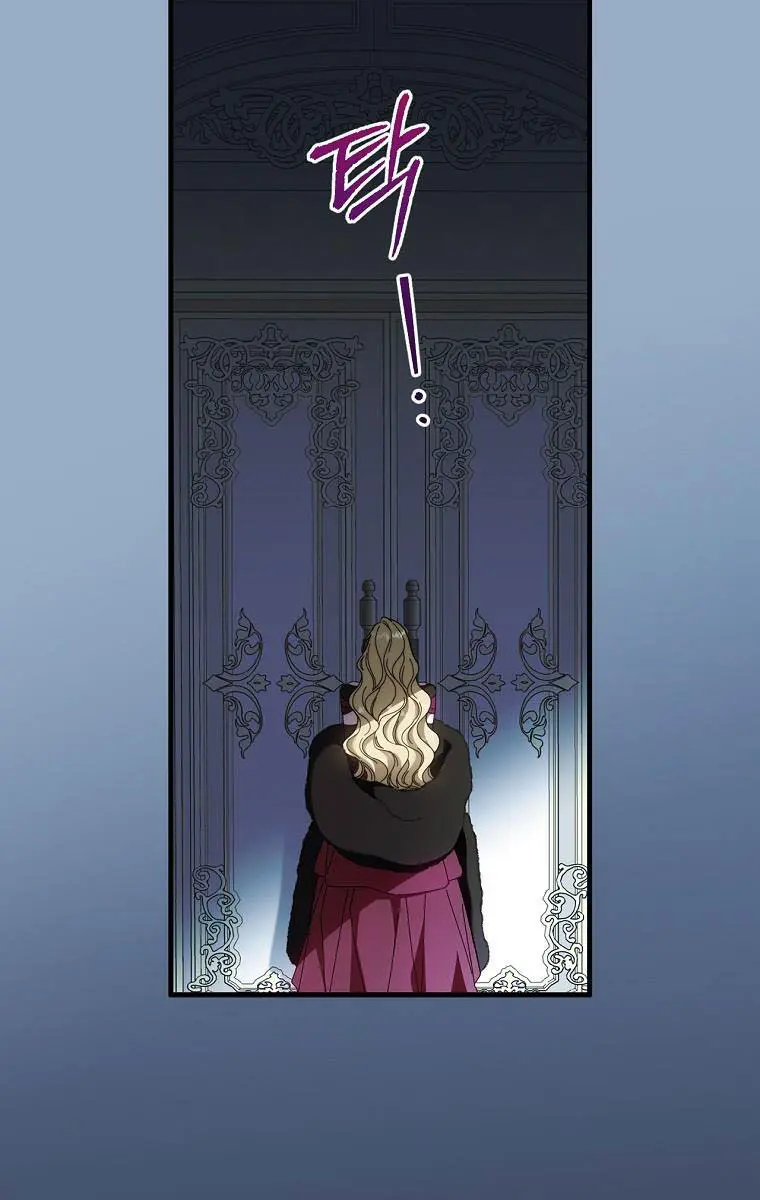 How to Get My Husband on My Side Chapter 90 Page 76