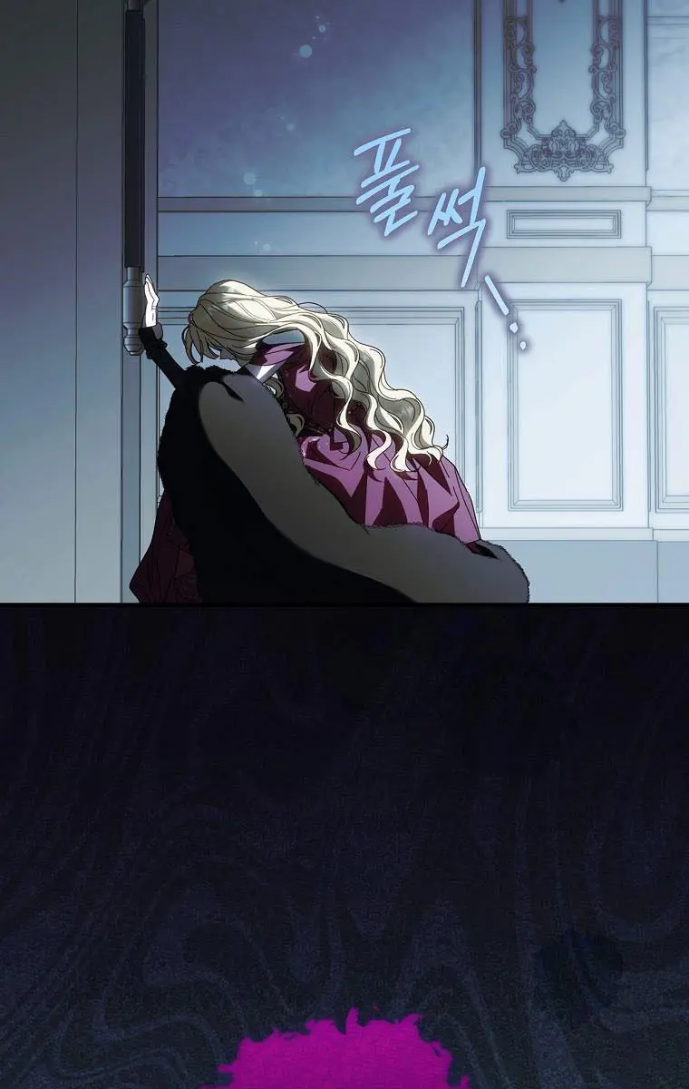 How to Get My Husband on My Side Chapter 90 Page 78
